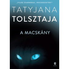 Európa Könyvkiadó A macskány regény