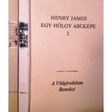 Európa Könyvkiadó Egy hölgy arcképe I-II. antikvárium - használt könyv