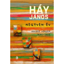 Európa Könyvkiadó Negyven év - Összes versek, 1976-2016 (Különleges kiadás) irodalom