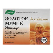  EVALAR ARANY MÚMIJÓ vitamin és táplálékkiegészítő