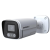 Evolveo Detective POE8 SMART kamera POE/ IP