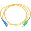 ExtraLink EX.16392 InfiniBand és száloptikai kábel 0,5 M SC FTTH Sárga (EX.16392)