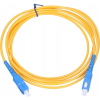 ExtraLink EX.8406 InfiniBand és száloptikai kábel 10 M SC FTTH Sárga (EX.8406)