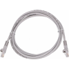 ExtraLink UTP CAT5e Patch kábel 2m - Szürke (EX.7676)