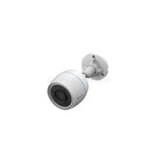 ezviz H3C CS-H3C-R100-1K2WF megfigyelő kamera