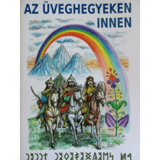 F&F International Kiadó Az Üveghegyeken Innen antikvárium - használt könyv