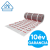 FALCON Heat Generation Elektromos padlófűtés fűtőszőnyeg hidegburkolathoz, 1 m2=150W, U-Heat