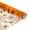 Family Asztalterítő futó - halloween-i motívumokkal - 180 x 28 cm