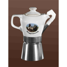  FATIMA KÁVÉFŐZŐ KOTYOGÓS 4 SZEMÉLYES FATIMA MAGYARORSZÁG kávéfőző