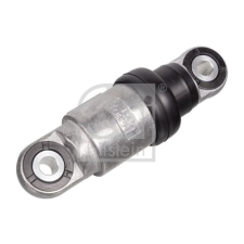 FEBI BILSTEIN Csapágyazás, kormány FEBI BILSTEIN 11192 kormányvezérlő és kiegészítői