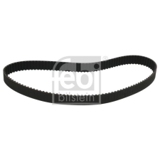 FEBI BILSTEIN Lengőkar, kerékfelfüggesztés FEBI BILSTEIN 10895 lengőkar