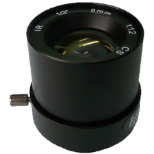 Feihua FH-0612F-MP fix írisz megfigyelő kamera