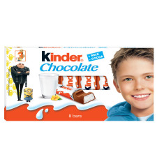 Ferrero Magyarország Kft. Kinder Chocolate T8 100g csokoládé és édesség
