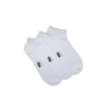 Fila Fila unisex mercerizált titokzokni - 3 pár/csomag - pamut titokzokni - fehér - 35-38