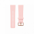 Fitbit Versa 2 Classic Accessory Band Small Petal Pink