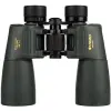 Fomei 7x50 Beater FMC