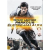 Fórum Home Entertainment Hungary Kft. Parkour életre-halálra (DVD)