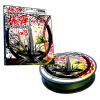  Frenetic Bakudan Braid 8x 130m 0,23mm 19,4kg