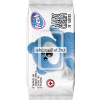 Fresh Baby Cream Nedves Törlőkendő 72db