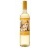 Frittmann Art Cserszegi Fűszeres 2024. 0,75l száraz fehérbor