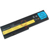  FRU 42T4646 Akkumulátor 4400 mAh 47WHr