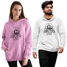 Fruit of the Loom, Kariban Názáreti Jézus (7 féle) - Unisex Pulóver