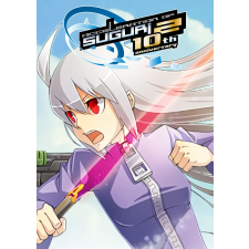 Fruitbat Factory Acceleration of SUGURI 2 (digitális licenc) videójáték