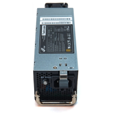 FSP FSP TWINS PRO ATX szerver tápkábel 700W 80+ Gold BOX tápegység