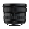 Fujifilm Fujinon XF 8mm f/3.5 R WR