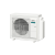 Fujitsu AIRSTAGE AOEG18KBCA3 multi splitklíma berendezés kültéri egység