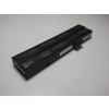 Fujitsu Siemens 7025340000 Akkumulátor 4400 mAh