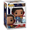 Funko Pop! Marvel: Spider-Man No Way Home - Ned (with Cloak) (SE) #1170 figura