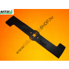  Fűnyírókés MTD 46 cm