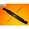  Fűnyírókés MTD 48 cm (mulcsozó)