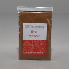 Fűszerész kínai ötfűszer fűszerkeverék 20 g alapvető élelmiszer