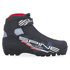 Futócipő Spine X-Rider Combi NNN 43-as méret férfi cipő