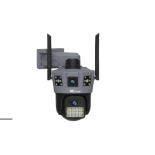  G Térfigyelő Kamera - 6K Felbontás, Dupla Lencsés, Automatikus Követés, IP66 Vízállóság megfigyelő kamera