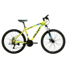  GALAXY MT16 kerékpár sárga