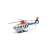 Gallus 1 Osztrák Hegyimentő Helikopter modell, játék 1:50