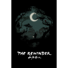 Gamera Games The Rewinder (PC - Steam elektronikus játék licensz) videójáték