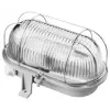 GAO 6910H Hajólámpa, ovális, fémrácsos 100W, szürke