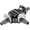 Gardena 8330-29 T-elem, 4,6 mm-es (3/16")