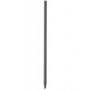 Gardena MD hosszabbító cső 24 cm, 5 db (1377-20)