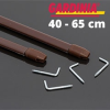 Gardinia Lapos vitrázs pálca - barna - 40-65 cm (2 db)