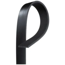 Gates hosszbordás szíj 8PK1420HD autóalkatrész