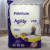 Gazdaságos pelenka Prémium Agility dry gazdaságos nadrágpelenka 2-4 kg - Micro (50 db)