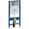 Geberit Duofix 111.300.00.5 Beépíthető WC Tartály, 112 cm,  Sigma 12 cm-es falsík alatti öblítőtartállyal