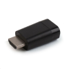 Gembird Cablexpert HDMI --> VGA adapter single port (AB-HDMI-VGA-001) (AB-HDMI-VGA-001)