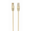 Gembird CAT6 U-UTP Patch Cable 30m Grey (PP6U-30M)