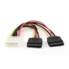 Gembird CC-SATA-PSY 2 Serial ATA 15 cm power cable (CC-SATA-PSY)